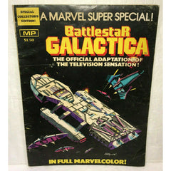 Battlestar Galactica Comic Marvel Super Special Vol 1 #8 1978 Treasury Size